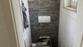 Gäste-WC EG